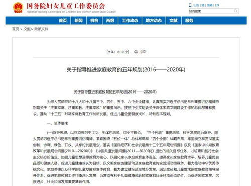 定了,貴州人恭喜了,這個好消息來的太及時,家長教師群體沸騰了 指導(dǎo) 培訓(xùn) 咨詢